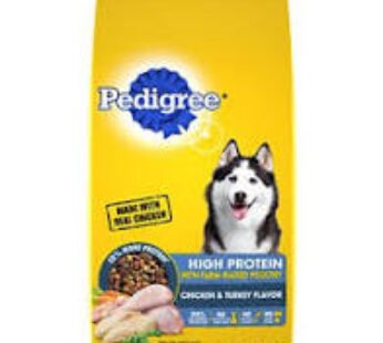 Pedigree 3.15lb